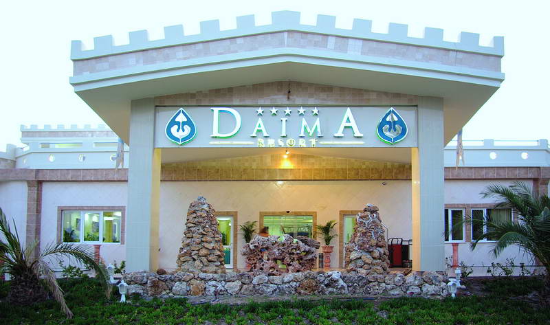 DAIMA RESORT